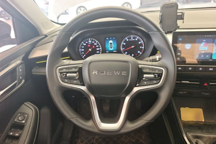 Used Roewe i5 2021 1.5L Manual Diamond Edition Steering Wheel