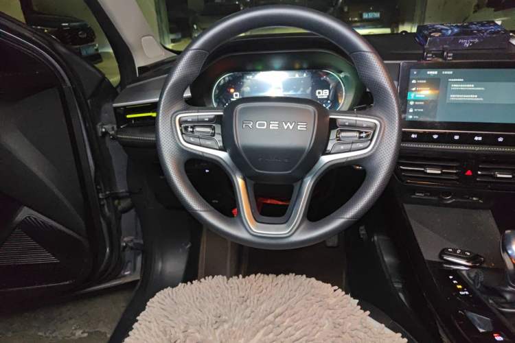 Used Roewe i5 2021 Revised Version 1.5L CVT Diamond Edition Steering Wheel