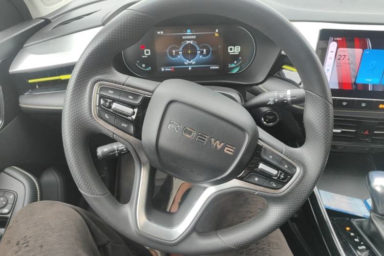 Used Roewe i5 2021 Revised Version 1.5L CVT Diamond Edition Steering Wheel