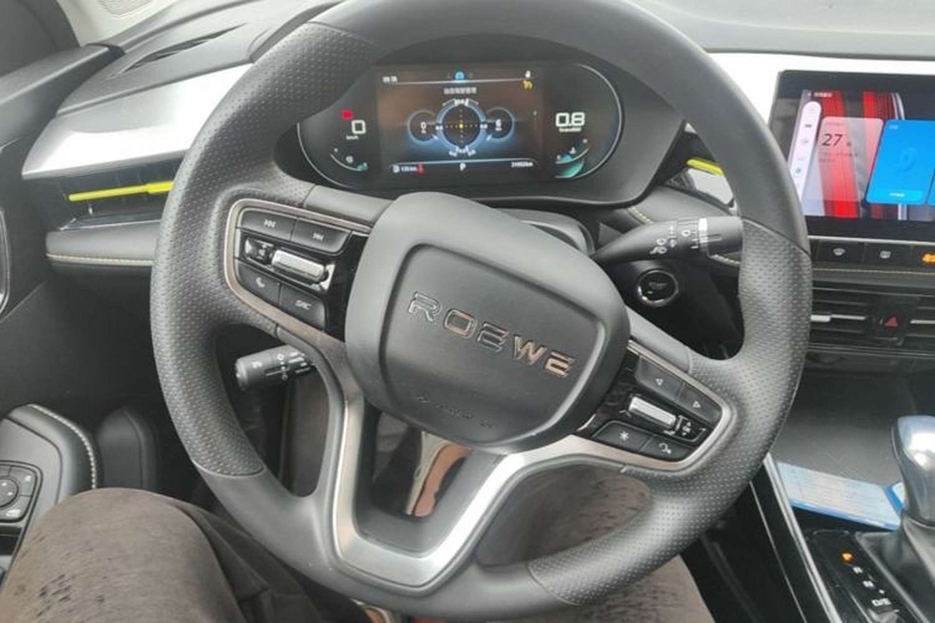 Used Roewe i5 2021 Revised Version 1.5L CVT Diamond Edition Steering Wheel