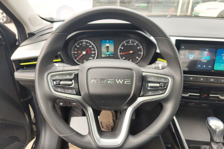 Used Roewe i5 2021 1.5L CVT Platinum Edition Steering Wheel