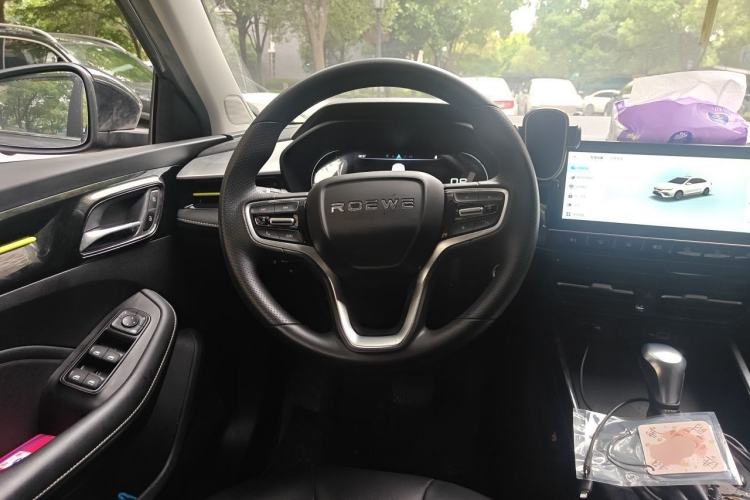 Used Roewe i5 2021 1.5L CVT Starry Edition Steering Wheel