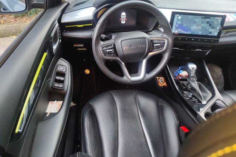 Used Roewe i5 2021 1.5L CVT Starry Edition Steering Wheel