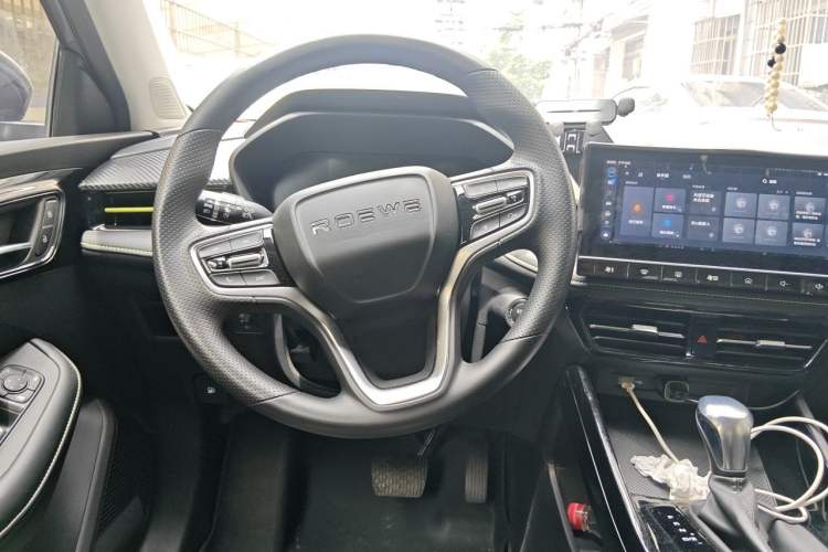 Used Roewe i5 2021 1.5L CVT Diamond Edition Steering Wheel