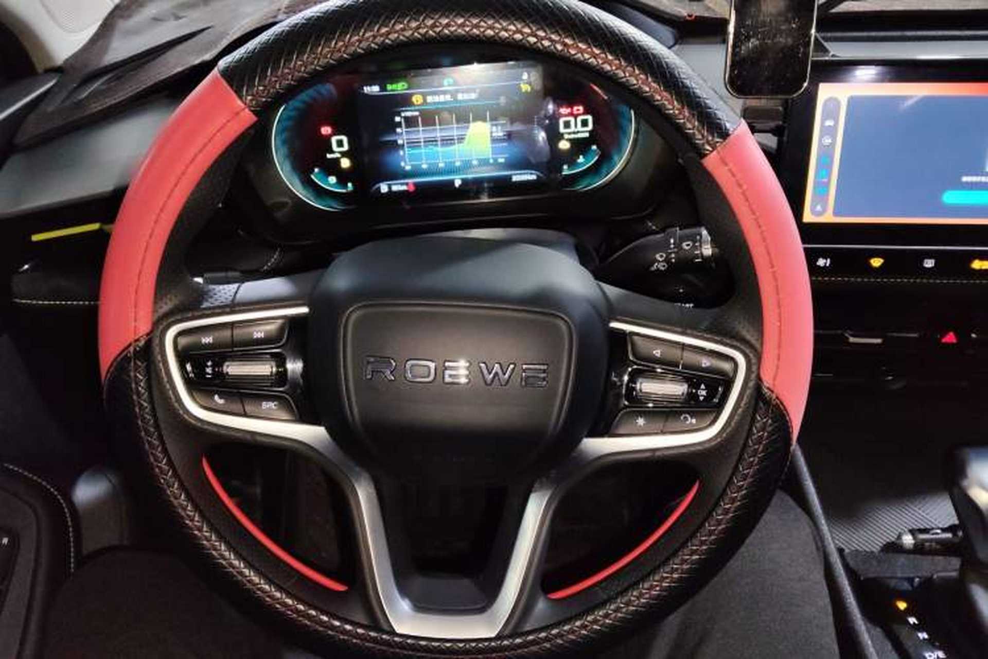 Used Roewe i5 2021 Revised Version 1.5L CVT Diamond Edition Steering Wheel