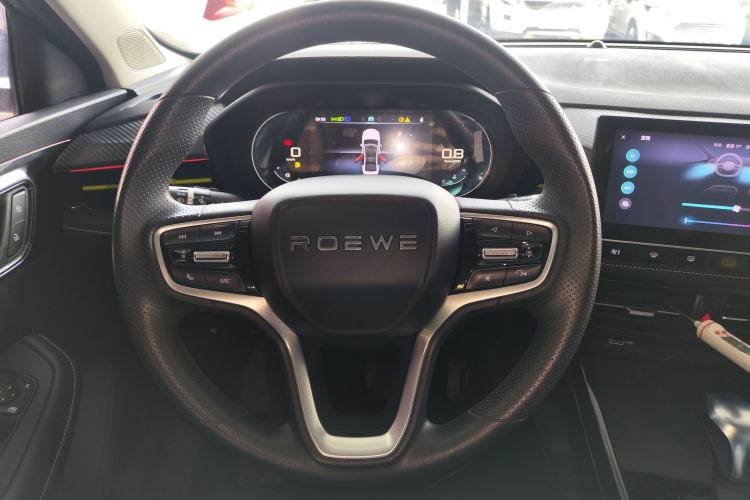 Used Roewe i5 2021 Revised Version 1.5L CVT Diamond Edition Steering Wheel