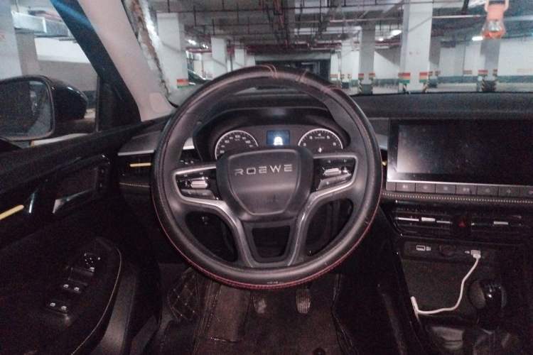 Used Roewe i5 2021 1.5L Manual Platinum Edition Steering Wheel