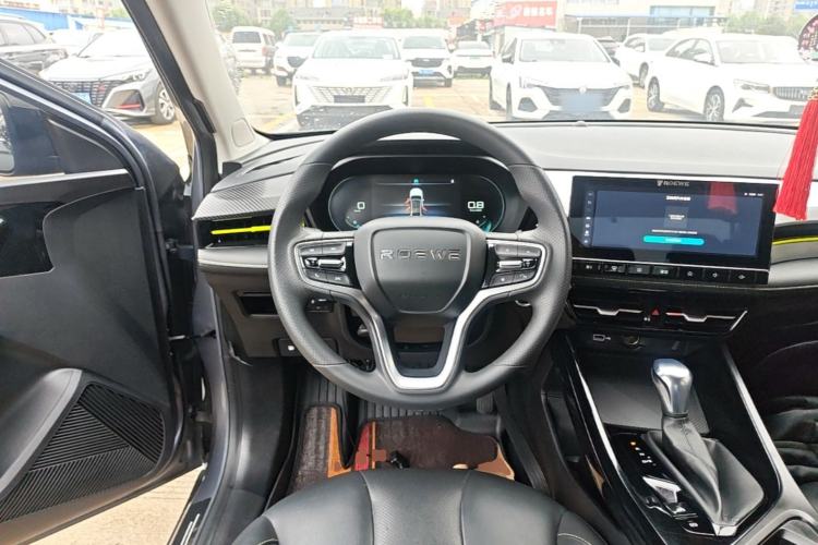 Used Roewe i5 2021 Revised Version 1.5L CVT Diamond Edition Steering Wheel