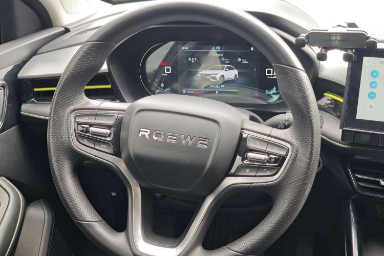 Used Roewe i5 2021 1.5L CVT Diamond Edition Steering Wheel