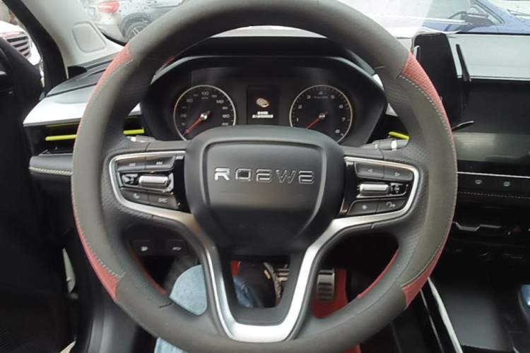 Used Roewe i5 2021 1.5L CVT Platinum Edition Steering Wheel
