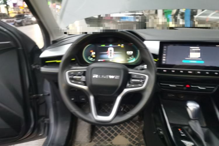 Used Roewe i5 2021 1.5L CVT Diamond Edition Steering Wheel