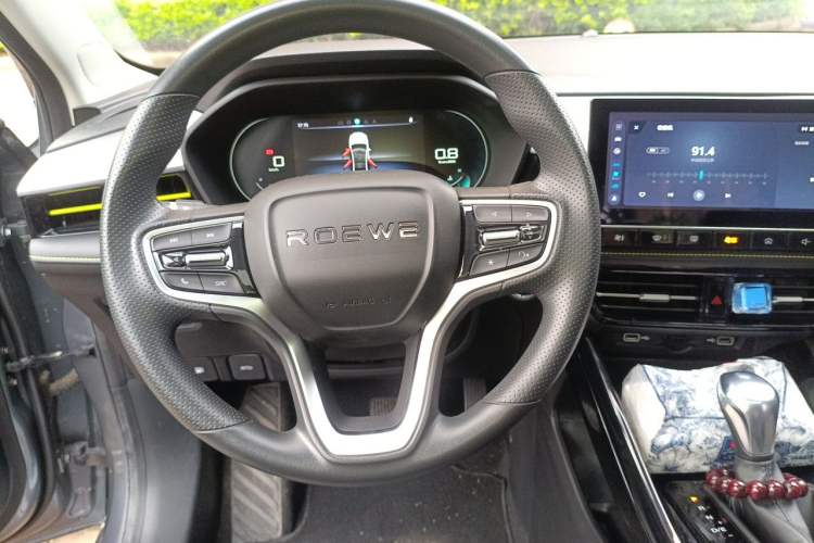 Used Roewe i5 2021 1.5L CVT Starry Edition Steering Wheel