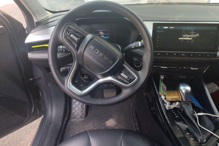 Used Roewe i5 2021 1.5L CVT Diamond Edition Steering Wheel