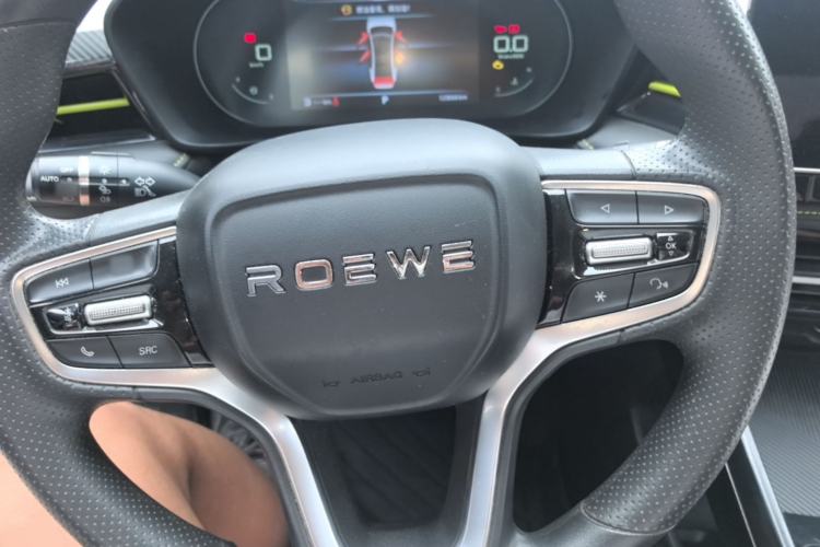 Used Roewe i5 2021 Revised Version 1.5L CVT Diamond Edition Steering Wheel