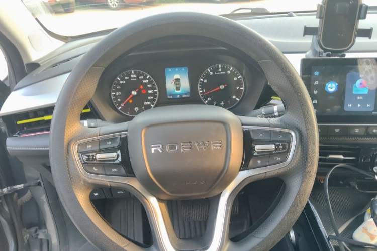 Used Roewe i5 2021 1.5L CVT Platinum Edition Steering Wheel