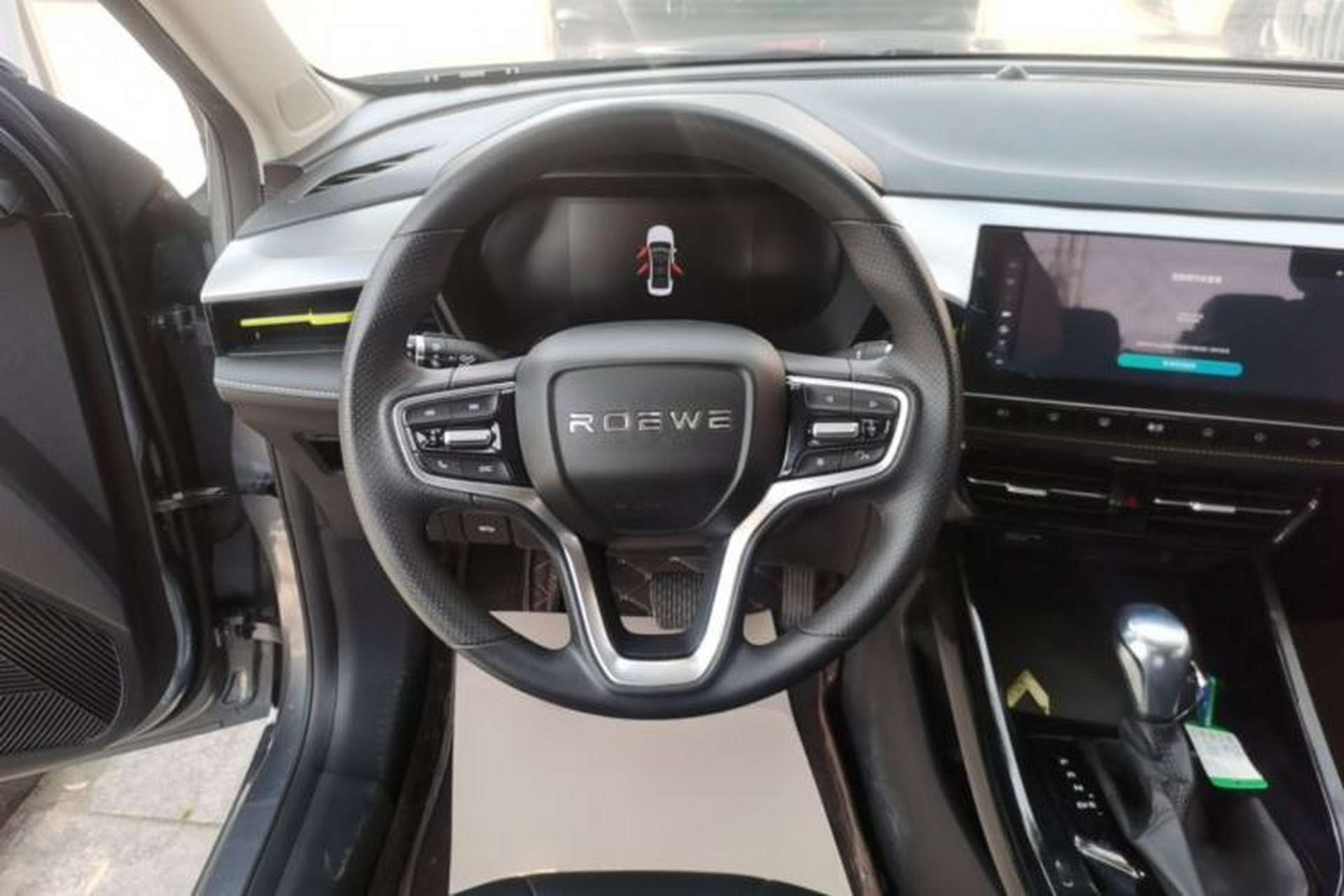 Used Roewe i5 2021 Revised Version 1.5L CVT Diamond Edition Steering Wheel