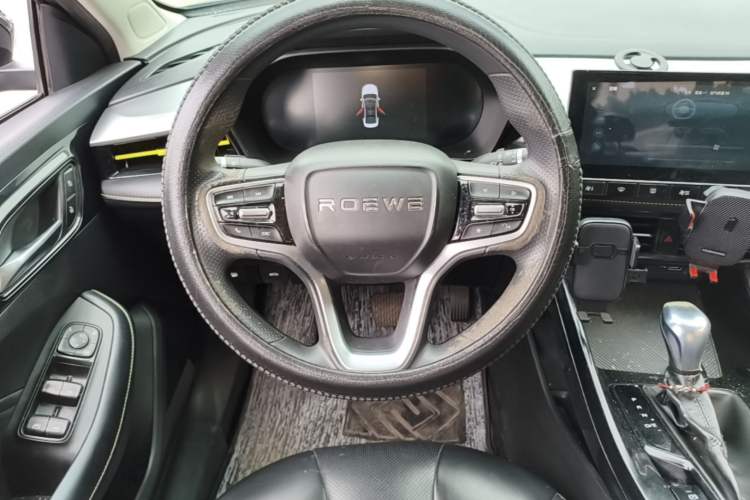 Used Roewe i5 2021 1.5L CVT Diamond Edition Steering Wheel