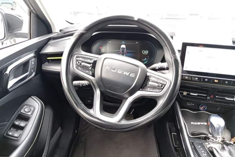 Used Roewe i5 2021 Revised Version 1.5L CVT Diamond Edition Steering Wheel