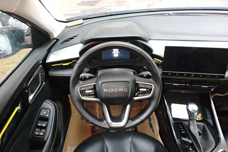 Used Roewe i5 2021 1.5L CVT Diamond Edition Steering Wheel
