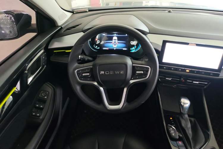 Used Roewe i5 2021 1.5L CVT Diamond Edition Steering Wheel