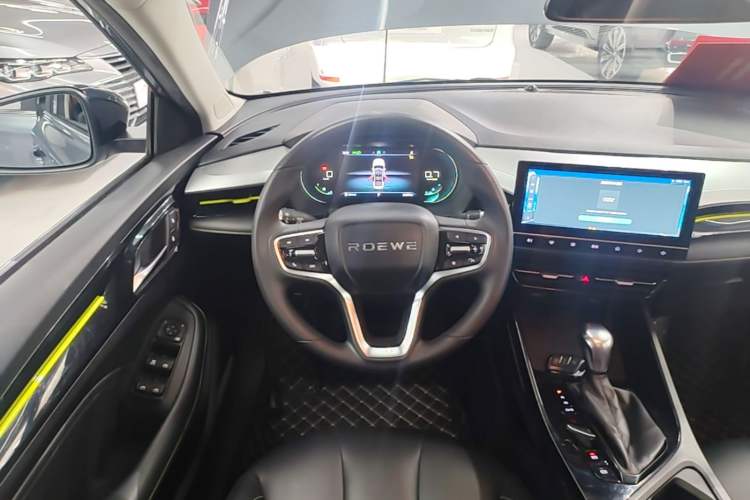 Used Roewe i5 2021 1.5L CVT Diamond Edition Steering Wheel
