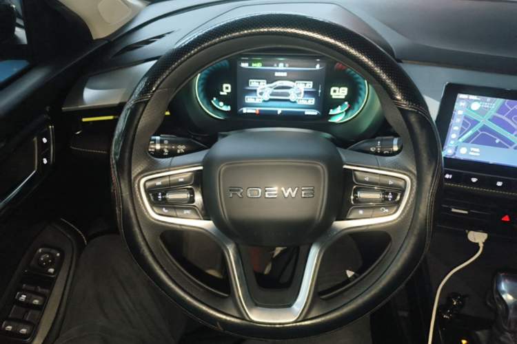 Used Roewe i5 2021 1.5L CVT Diamond Edition Steering Wheel