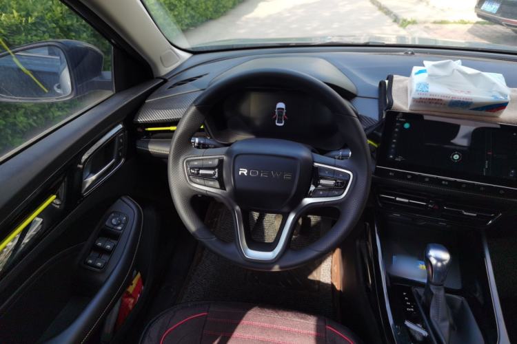 Used Roewe i5 2021 1.5L CVT Diamond Edition Steering Wheel