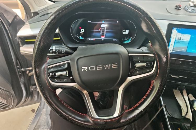 Used Roewe i5 2021 1.5L CVT Diamond Edition Steering Wheel