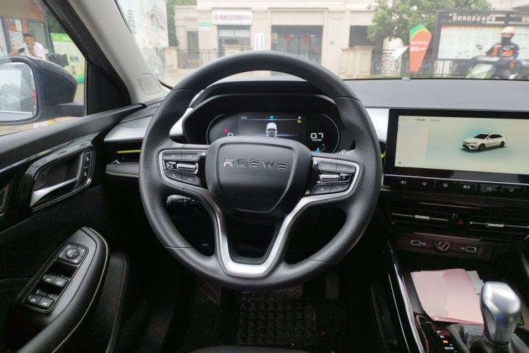 Used Roewe i5 2021 1.5L CVT Diamond Edition Steering Wheel