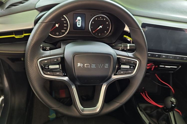 Used Roewe i5 2021 1.5L Manual Platinum Edition Steering Wheel