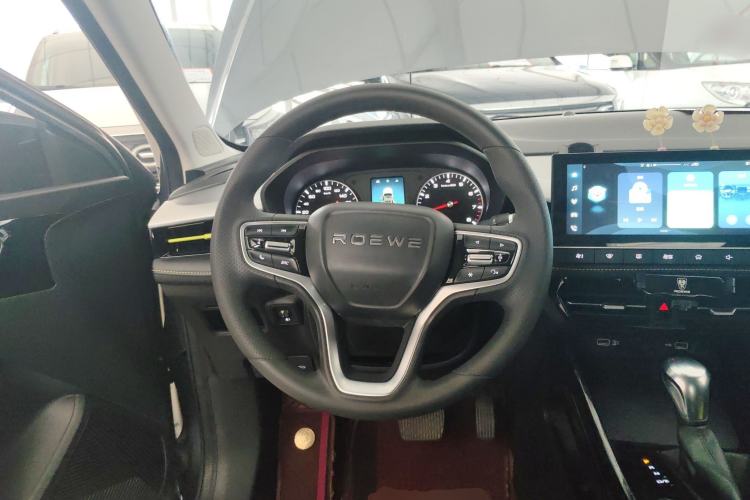 Used Roewe i5 2021 1.5L CVT Platinum Edition Steering Wheel