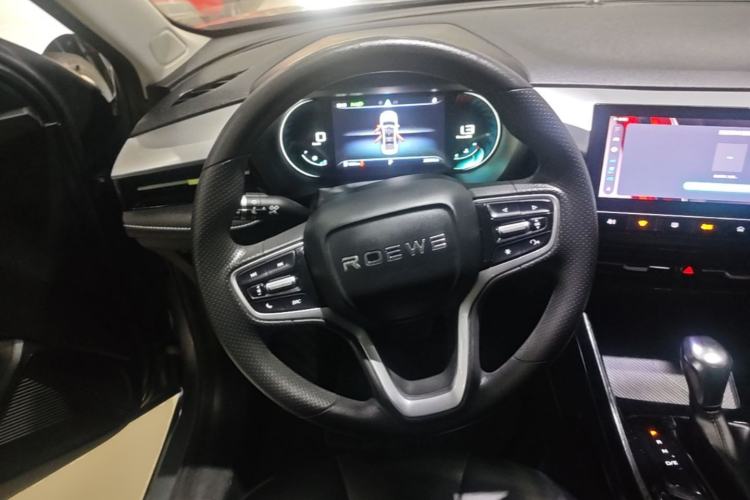 Used Roewe i5 2021 1.5L CVT Diamond Edition Steering Wheel