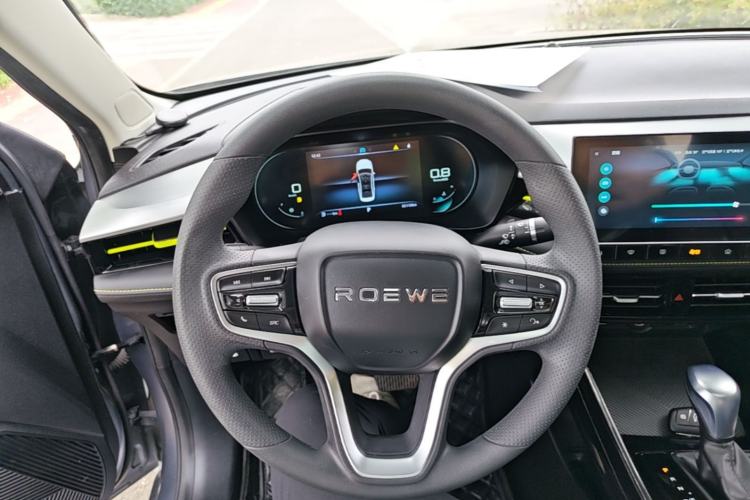 Used Roewe i5 2021 1.5L CVT Diamond Edition Steering Wheel