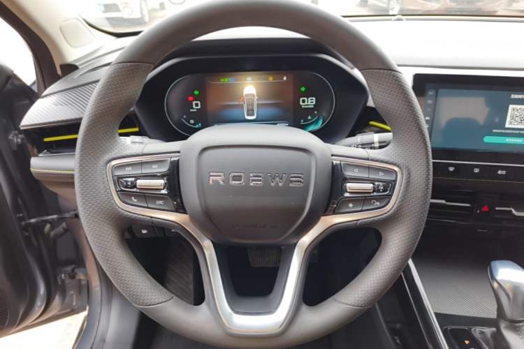 Used Roewe i5 2021 1.5L CVT Diamond Edition Steering Wheel