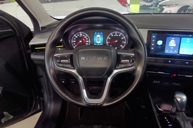 Used Roewe i5 2021 1.5L CVT Platinum Edition Steering Wheel