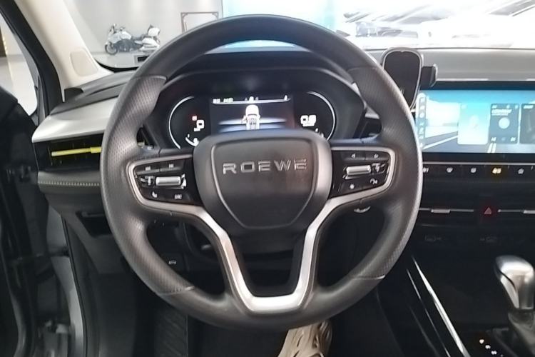 Used Roewe i5 2021 1.5L CVT Diamond Edition Steering Wheel