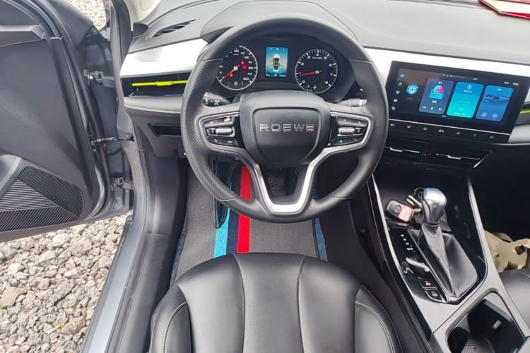 Used Roewe i5 2021 1.5L CVT Black Gold Edition Steering Wheel