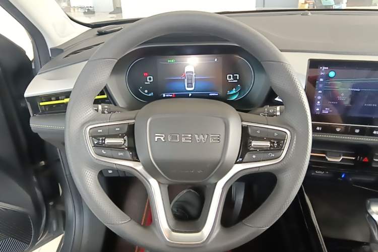 Used Roewe i5 2021 Revised Version 1.5L CVT Diamond Edition Steering Wheel