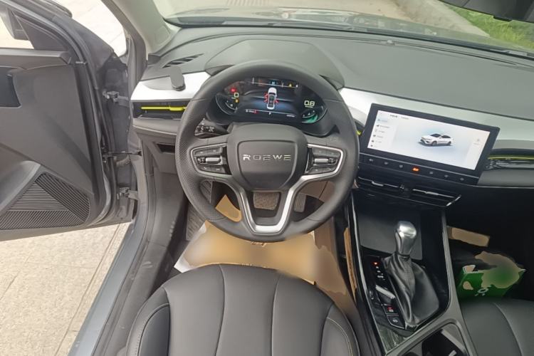 Used Roewe i5 2021 Revised Version 1.5L CVT Diamond Edition Steering Wheel