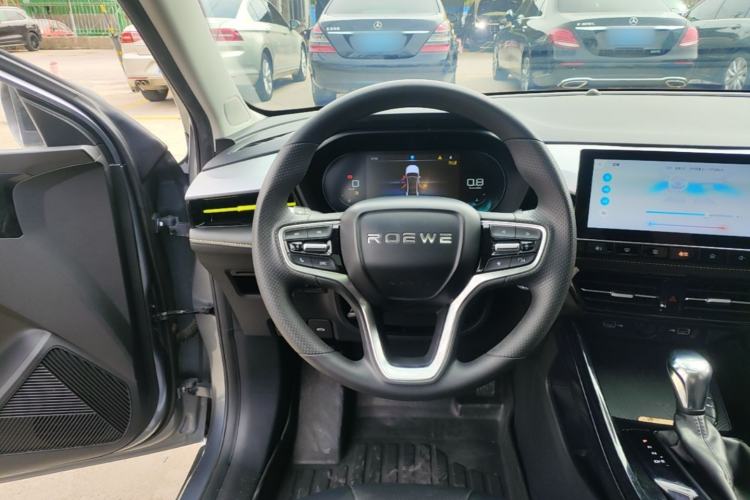 Used Roewe i5 2021 1.5L CVT Starry Edition Steering Wheel