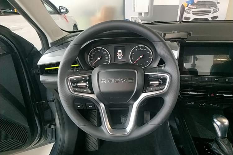 Used Roewe i5 2021 1.5L CVT Platinum Edition Steering Wheel