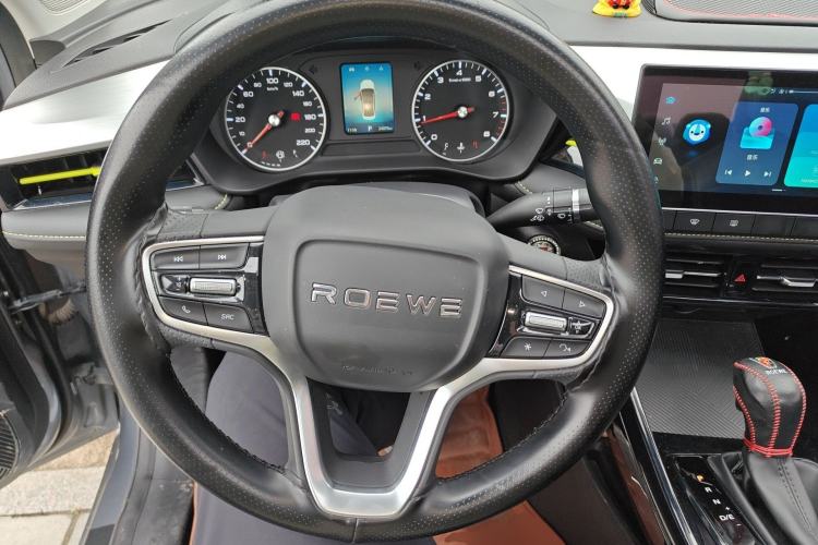 Used Roewe i5 2021 1.5L CVT Black Gold Edition Steering Wheel