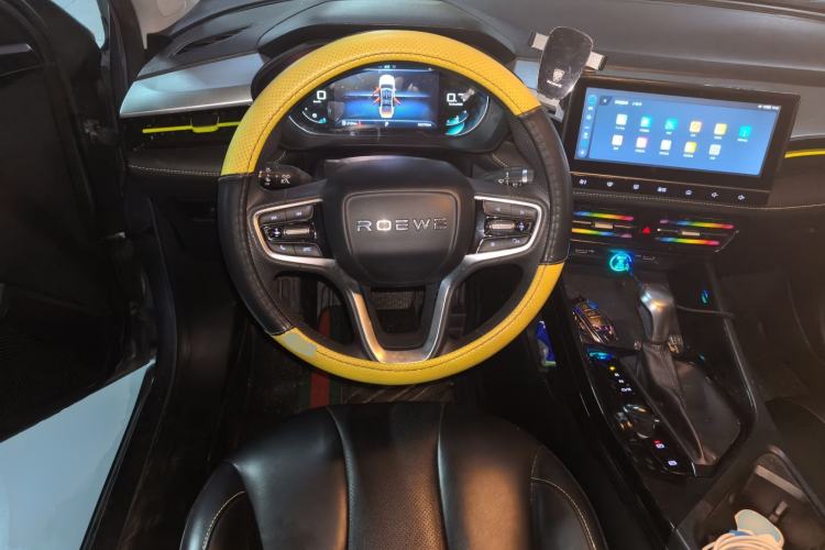 Used Roewe i5 2021 1.5L CVT Diamond Edition Steering Wheel