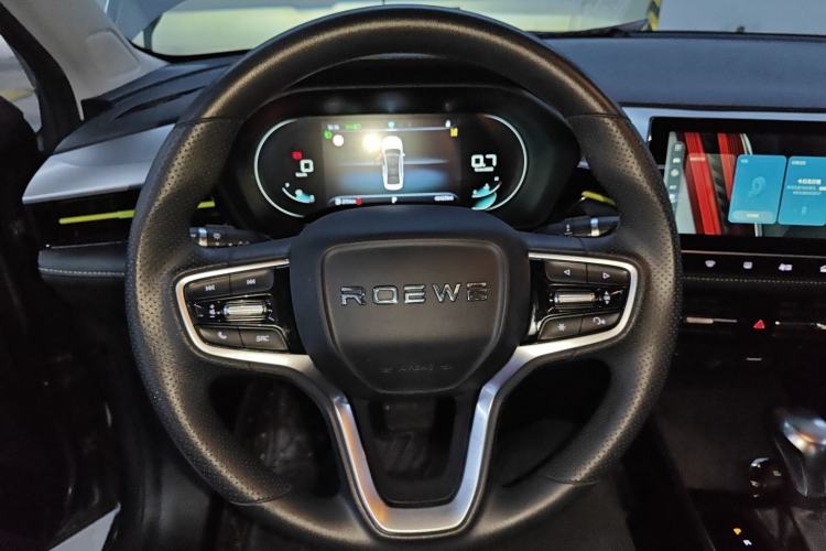 Used Roewe i5 2021 1.5L CVT Starry Edition Steering Wheel