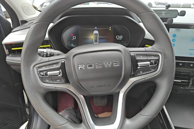 Used Roewe i5 2021 1.5L CVT Diamond Edition Steering Wheel