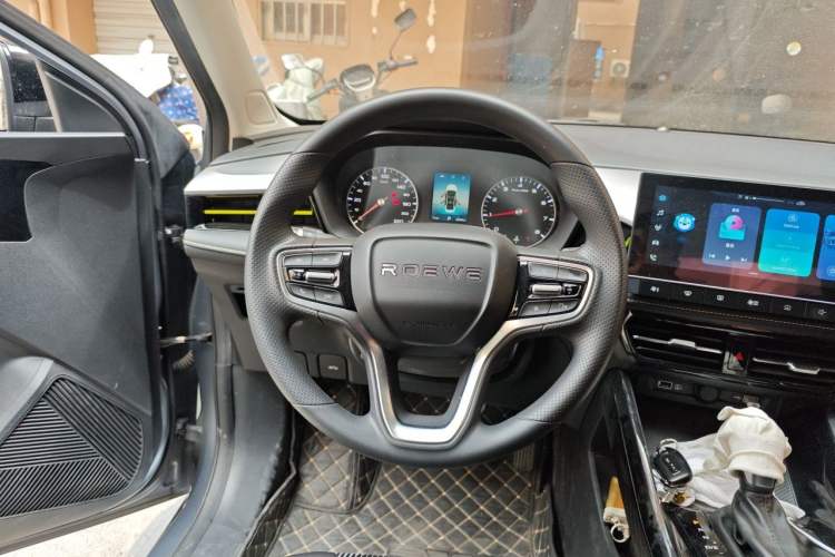 Used Roewe i5 2021 1.5L CVT Platinum Edition Steering Wheel