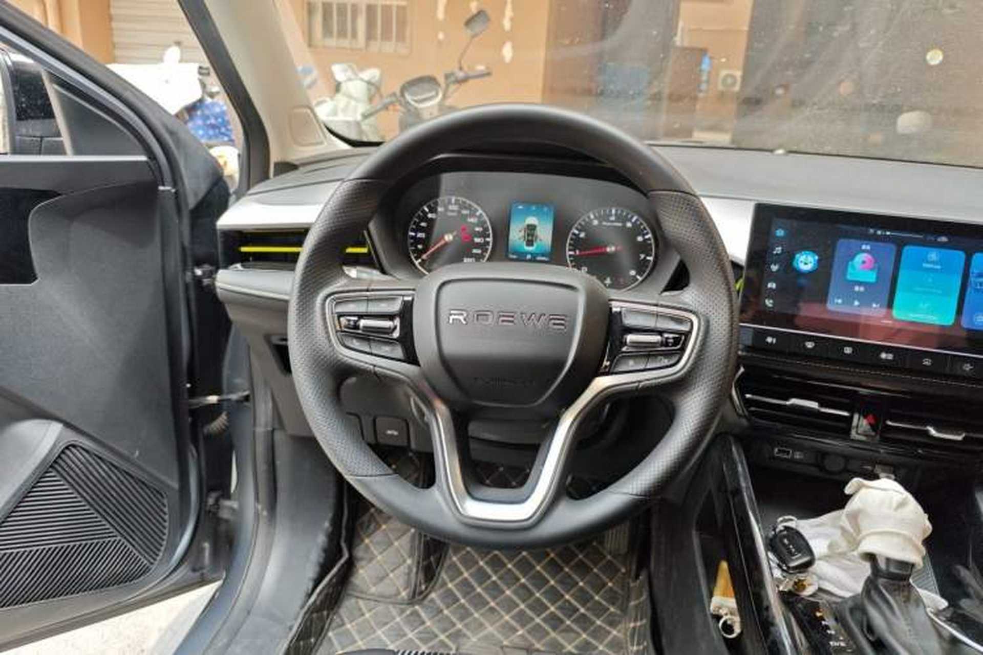 Used Roewe i5 2021 1.5L CVT Platinum Edition Steering Wheel