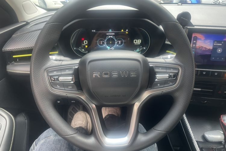 Used Roewe i5 2021 1.5L CVT Diamond Edition Steering Wheel