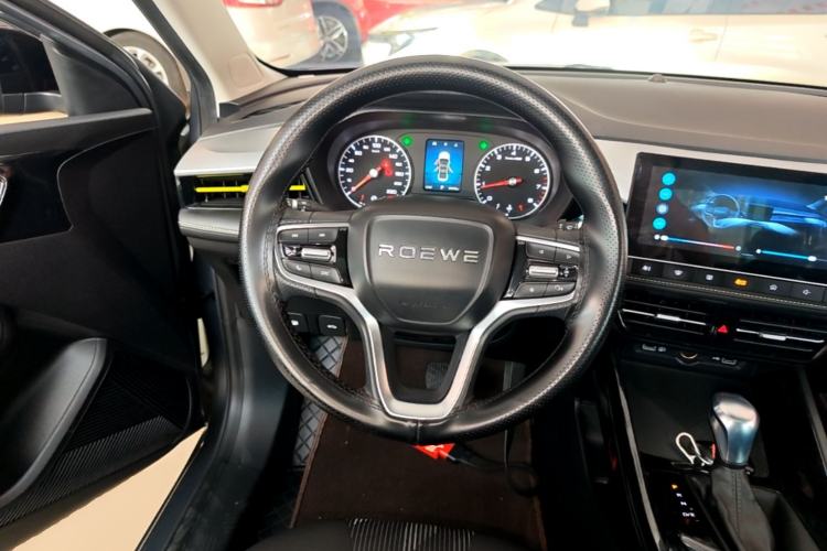 Used Roewe i5 2021 1.5L CVT Platinum Edition Steering Wheel
