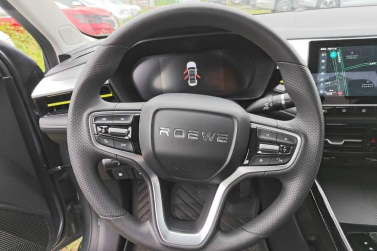 Used Roewe i5 2021 1.5L CVT Diamond Edition Steering Wheel